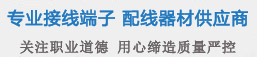 杭州質(zhì)誠(chéng)鈣制品有限公司宣傳語(yǔ)